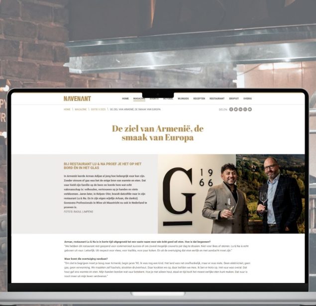 editie 5 navenant 2025